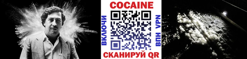 Купить наркотики цена Яхрома Бутират  Alpha-PVP  Гашиш  Бошки Шишки 