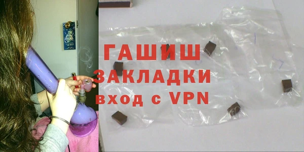 каннабис Струнино