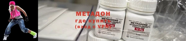 спайс Михайловка