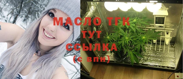 спайс Михайловка