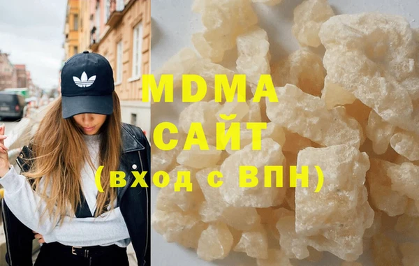 спайс Михайловка