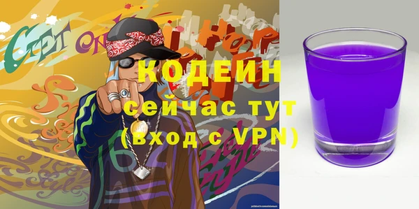 прущая мука Тавда