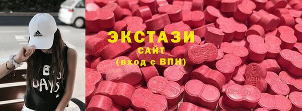 первитин Михайловск