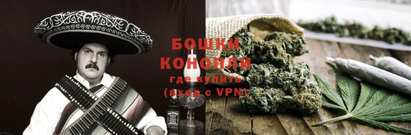 мяу мяу кристалл Михайлов